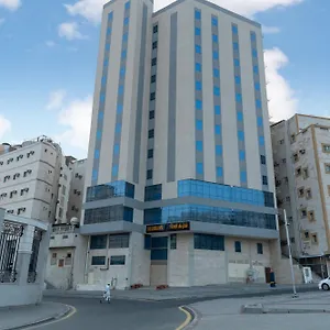  Hotel Mahd Al Resala 3 Arabie saoudite